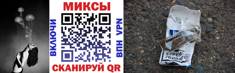 БУТИРАТ буратино  Полтавская 