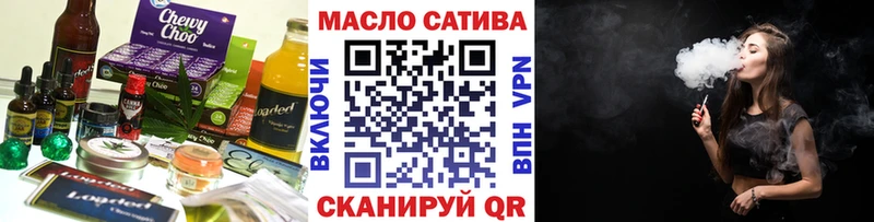 купить цена KRAKEN Canna-Cookies конопля Полтавская