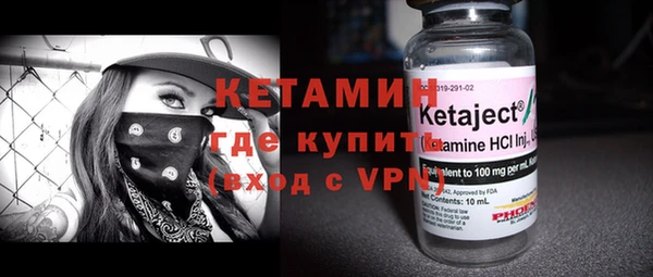 мдпв Верхнеуральск