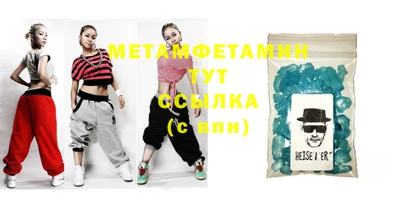 мдпв Верхнеуральск