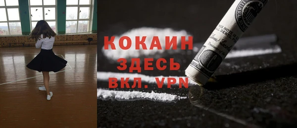 мдпв Верхнеуральск