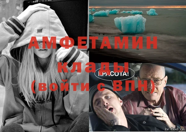 мдпв Верхнеуральск