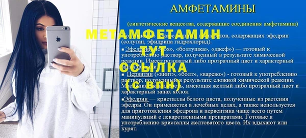 мдпв Верхнеуральск