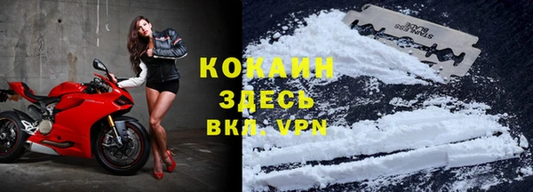 мдпв Верхнеуральск