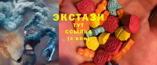 мдпв Верхнеуральск