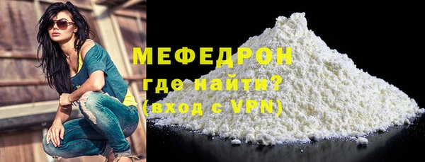 мдпв Верхнеуральск
