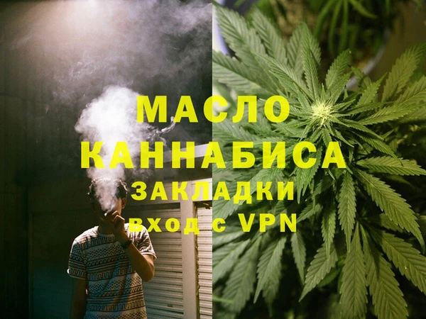мдпв Верхнеуральск