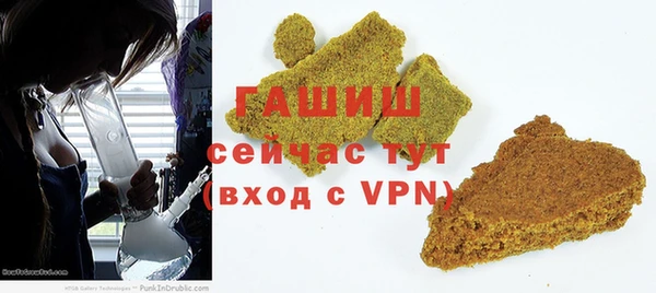 мдпв Верхнеуральск