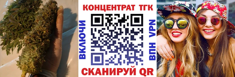 KRAKEN   Полтавская  ТГК вейп с тгк  продажа наркотиков 